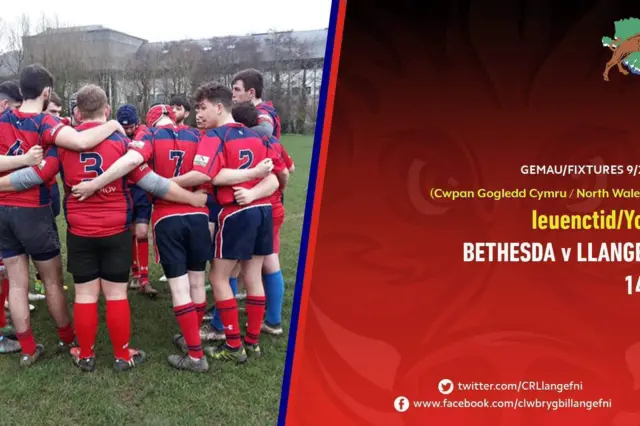 Llrfc_fixtures-2019-02-09